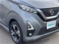 2021 Nissan DAYZ