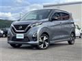2021 Nissan DAYZ