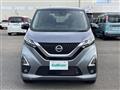 2021 Nissan DAYZ