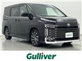 2022 Toyota Voxy