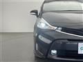 2018 Toyota PRIUS α