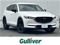 2021 Mazda CX-8