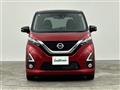 2019 Nissan DAYZ