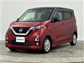 2019 Nissan DAYZ