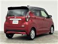 2019 Nissan DAYZ