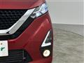 2019 Nissan DAYZ