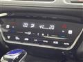 2017 Honda VEZEL