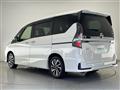2020 Nissan Serena