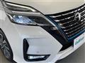 2020 Nissan Serena