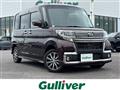 2018 Daihatsu Tanto