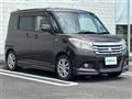 2017 Mitsubishi Delica D2
