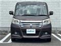 2017 Mitsubishi Delica D2