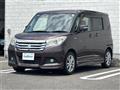 2017 Mitsubishi Delica D2
