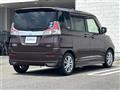 2017 Mitsubishi Delica D2