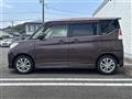 2017 Mitsubishi Delica D2