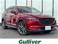 2020 Mazda CX-8