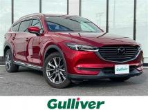 2020 Mazda CX-8