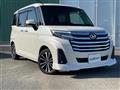 2023 Daihatsu Daihatsu Others