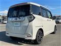 2023 Daihatsu Daihatsu Others