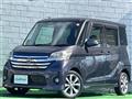 2014 Nissan DAYZ ROOX