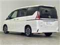 2019 Nissan Serena