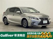 2020 Lexus CT
