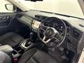 2019 Nissan X-Trail