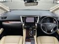 2022 Toyota Alphard Hybrid