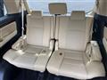 2022 Toyota Alphard Hybrid