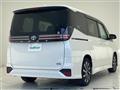 2023 Toyota Voxy