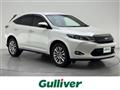 2015 Toyota Harrier