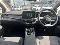2025 Nissan Nissan Others