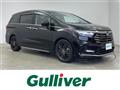 2021 Honda Odyssey