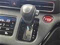2021 Honda Odyssey
