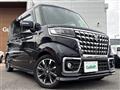 2023 Suzuki Spacia