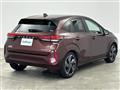 2022 Nissan Nissan Others