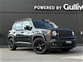 2017 Chrysler Renegade