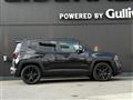 2017 Chrysler Renegade