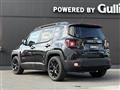 2017 Chrysler Renegade
