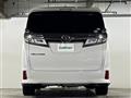 2018 Toyota Vellfire