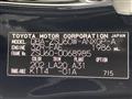 2015 Toyota Harrier