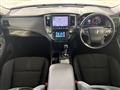2013 Toyota Crown Hybrid