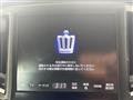 2013 Toyota Crown Hybrid