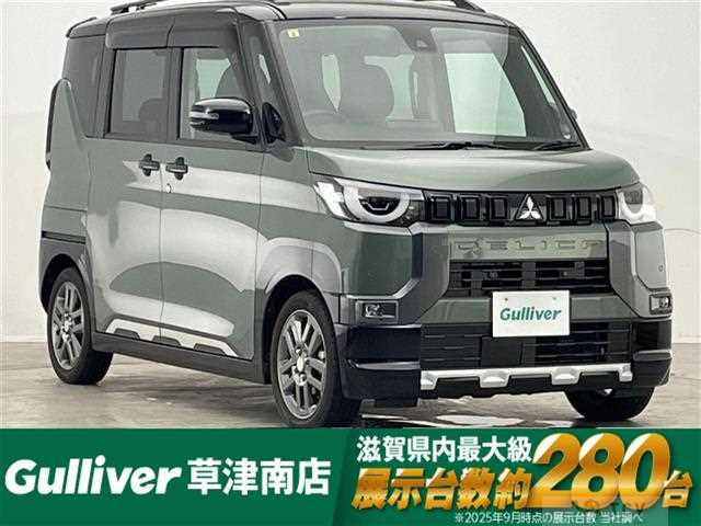 2023 Mitsubishi DELICA MINI
