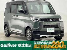 2023 Mitsubishi DELICA MINI