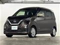 2021 Nissan DAYZ