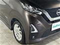 2021 Nissan DAYZ
