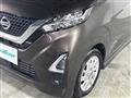 2021 Nissan DAYZ
