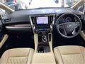 2022 Toyota Alphard Hybrid