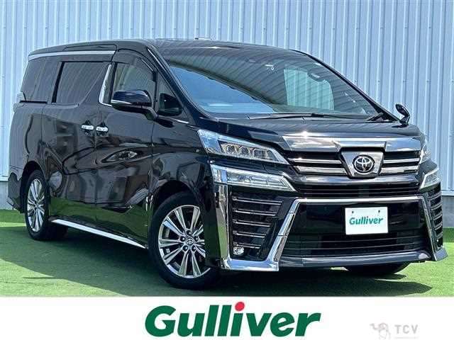 2022 Toyota Vellfire